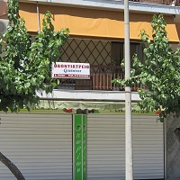 dentin_clinic_2